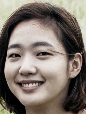 Go-eun Kim
