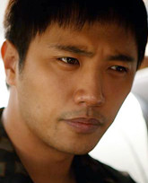 Goo Jin