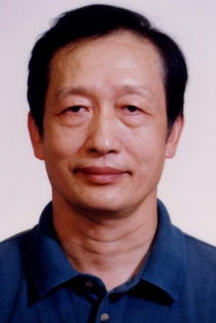 Guang Xi Chang