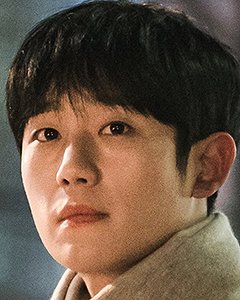 Hae-in Jeong
