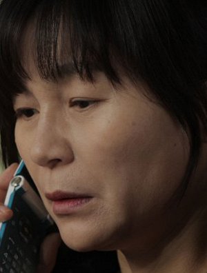 Hae-yeon Kil