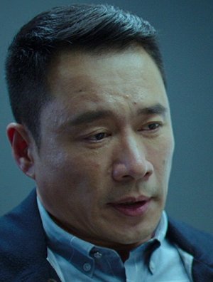 Haifeng Ding