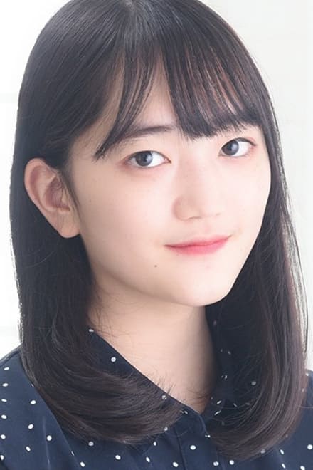 Hana Hišikawa
