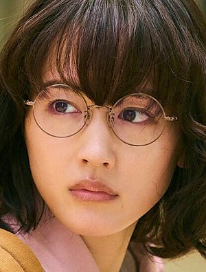 Haruka Ajase