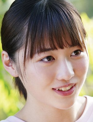 Haruka Kudó