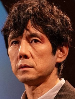 Hidetoši Nišidžima