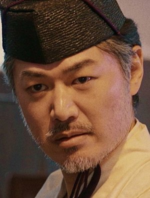 Hirojuki Hirajama