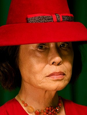 Hiroko Isajama