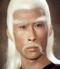 Hoi Ga