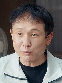 Hóka Kinošita