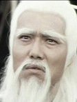 Hsing Hsieh