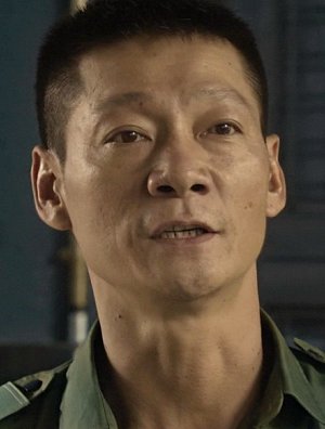 Hua Yan