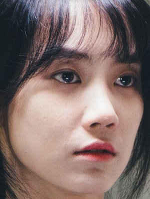 Hyeon-bin Shin