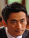 In-pyo Cha