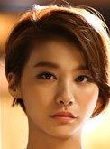 In-yeong Yoo