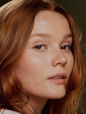 Ines Høysæter Asserson