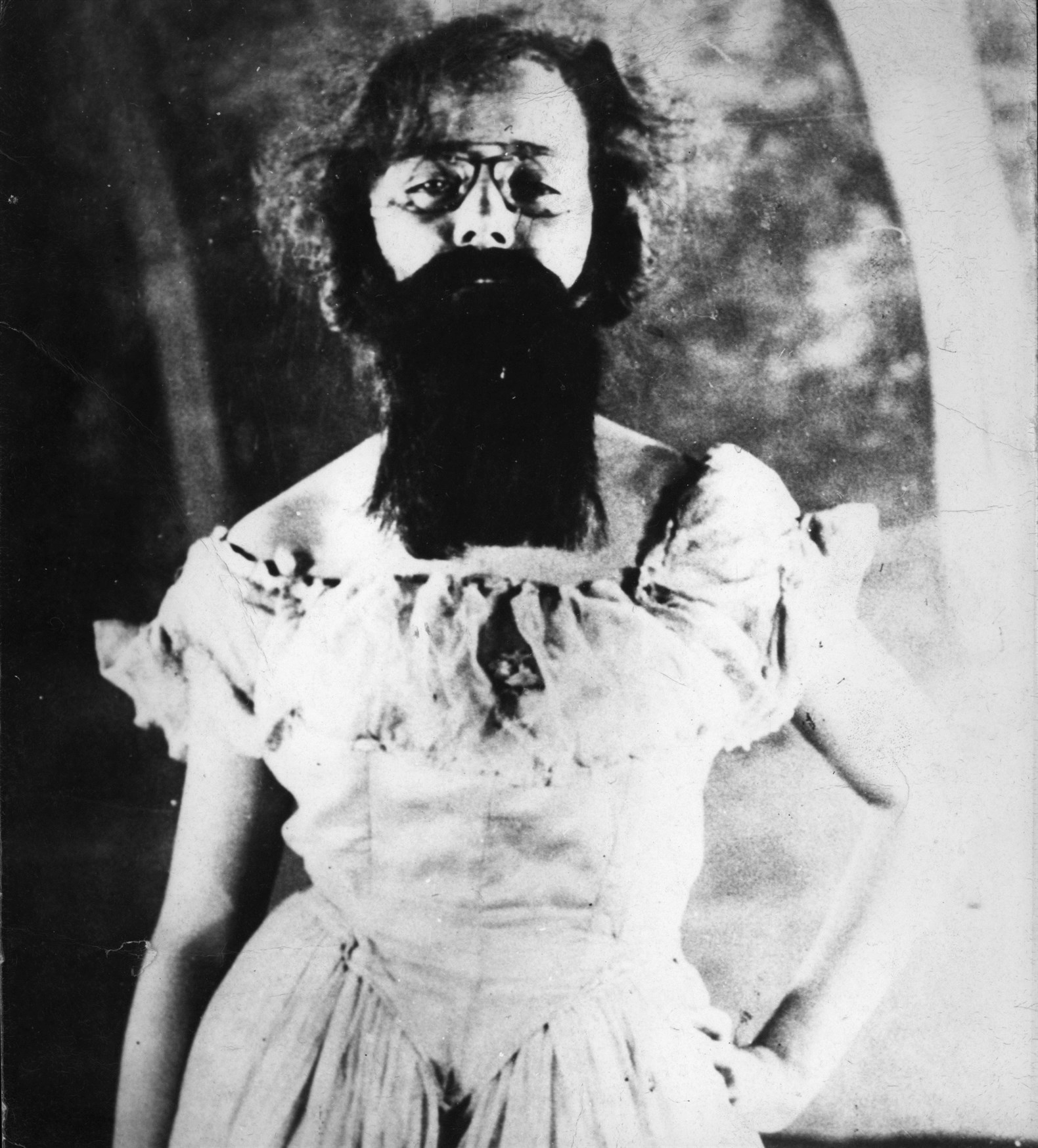 Inge Frïss