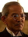 Isao Nacujagi
