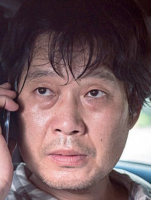 Jae-myeong Yoo