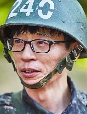 Jae-suk Yoo