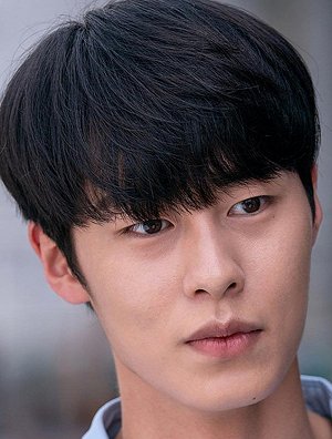 Jae-wook Lee