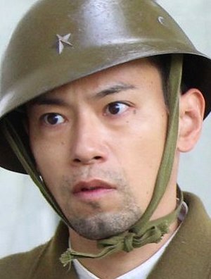 Jamato Kindžó