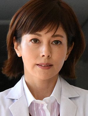 Jasuko Sawaguči
