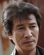 Jeong-geun Shin