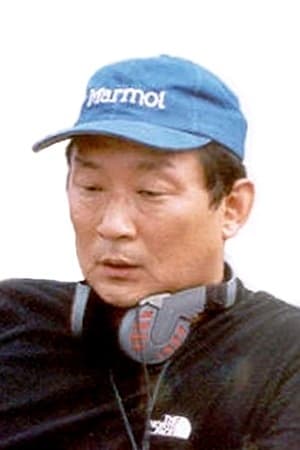Jeong-wook Lee