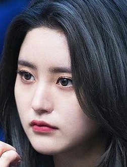 Jeonghwa