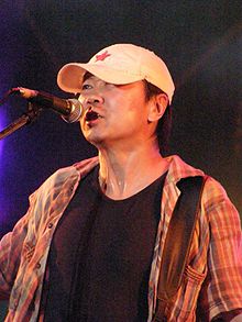 Jian Cui
