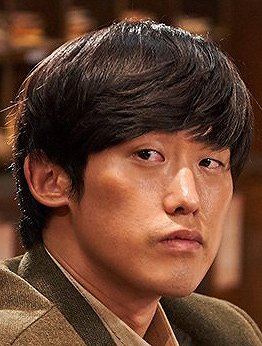 Jin-woong Min