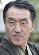 Jódžin Hino