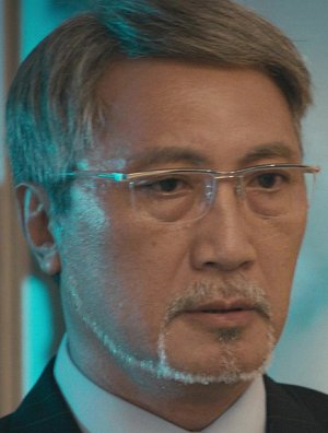 John Hin-wai Au