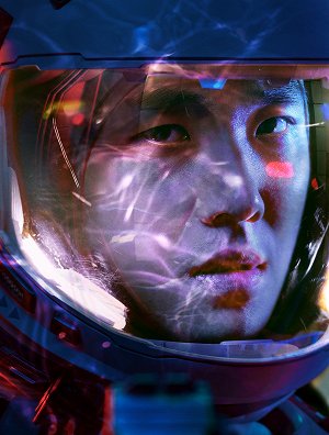 Joon Lee