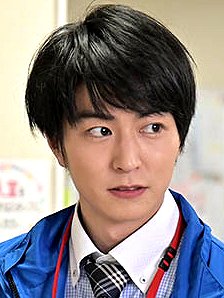 Jú Inaba