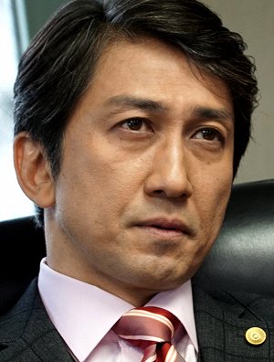 Jú Kamio