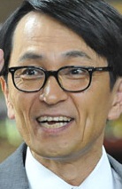 Jú Tokui