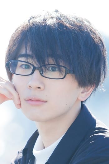 Júki Inoue