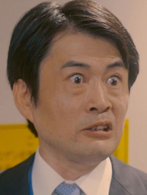 Júki Okita