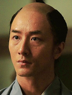 Júsuke Ónuki
