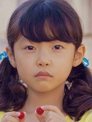 Juzuho