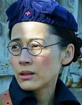 Kajo Ise