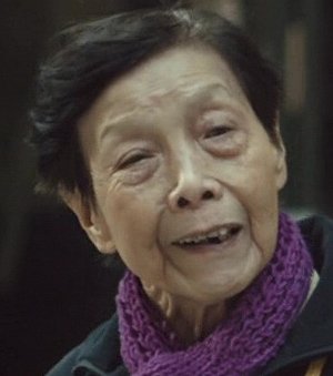 Kam-Chu Yu