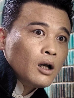 Kang Yu