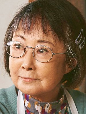 Kazuko Jošijuki