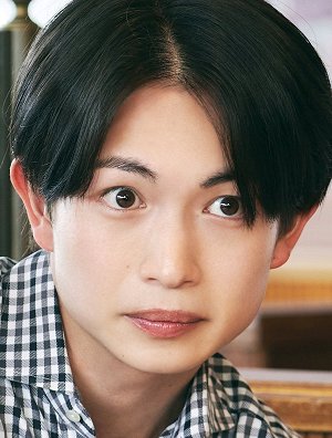 Keito Cuna