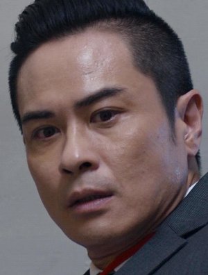 Kevin Cheng