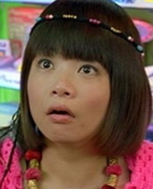 Kitty Yuen