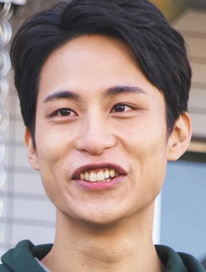 Kú Idžima